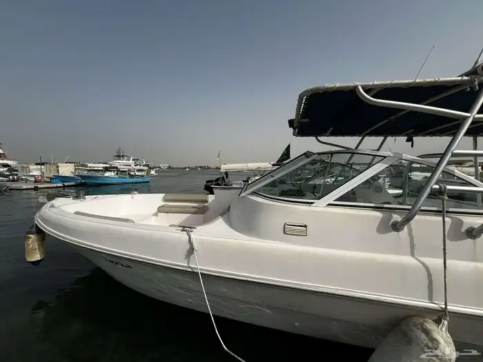 تعال و استمتع معنا في قارب الثريا الرابعه 9