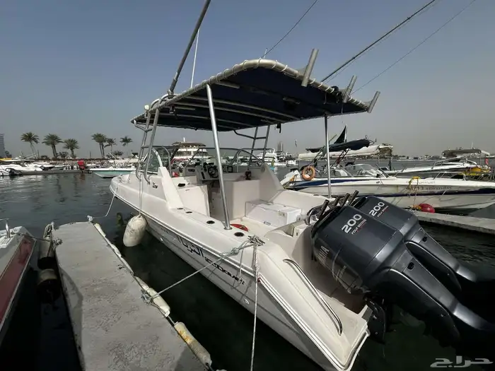 تعال و استمتع معنا في قارب الثريا الرابعه 12