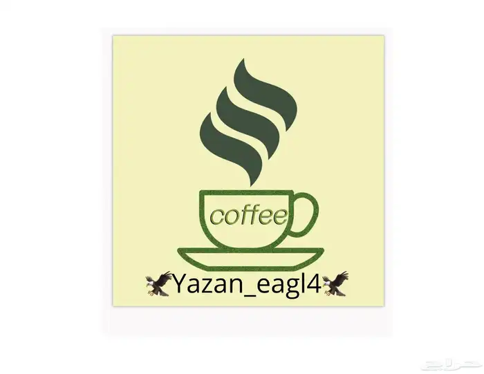 لوقو أو شعار لخارج المحلات وداخل المحلات 1