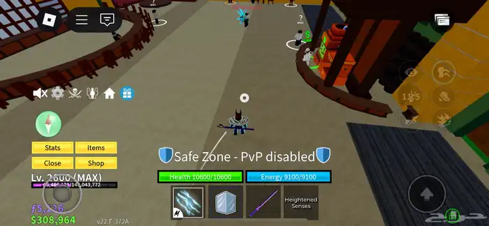 حساب بلوكس فروت للبيع 0