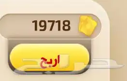 ورق 0