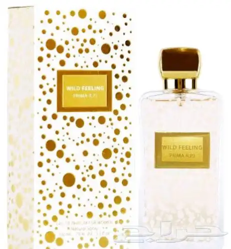 عطورات القديمة النادرة متوفره عندنا 37