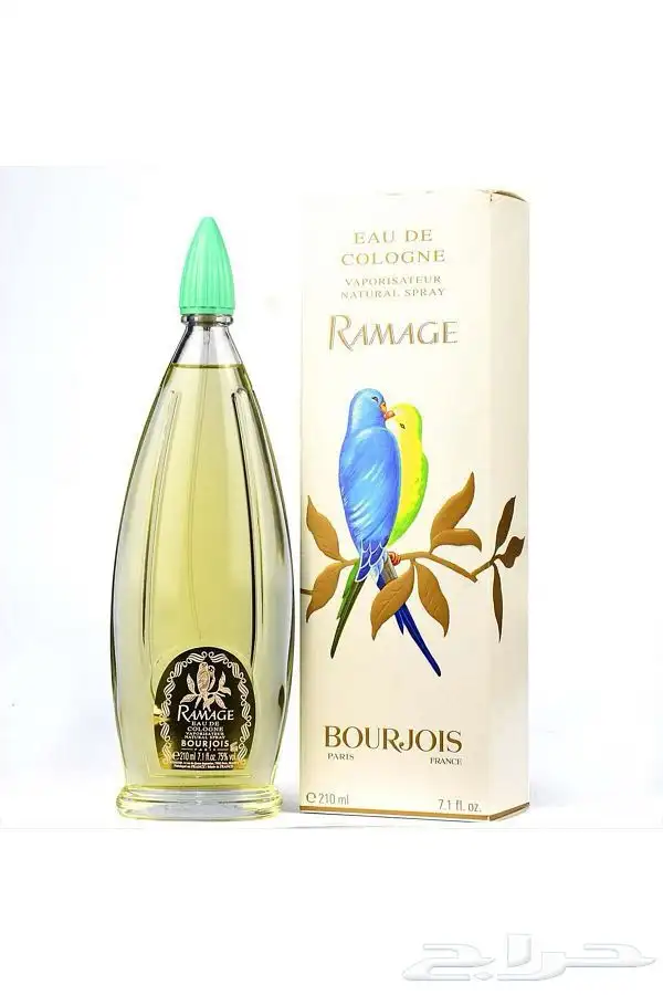 عطورات القديمة النادرة متوفره عندنا 23