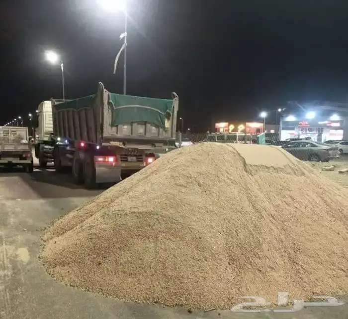 توريد جميع انواع البطحاء الرياض والخشنه والاسمنت 1