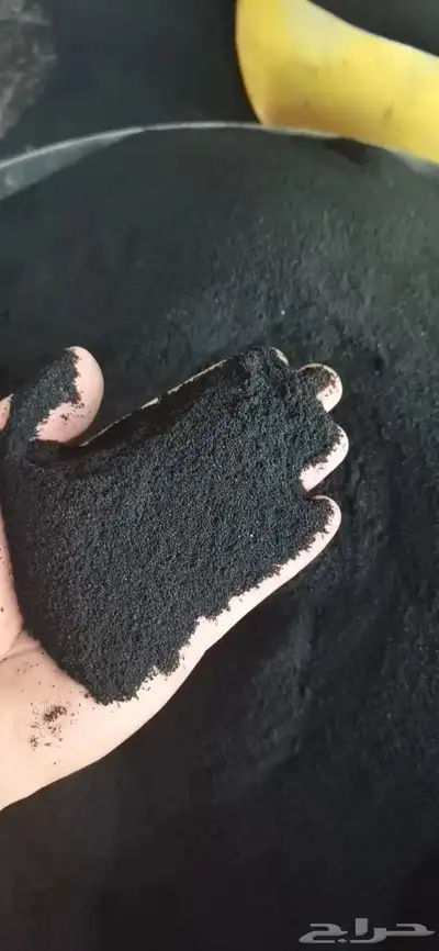 ماكينة جرش الكفرات 2