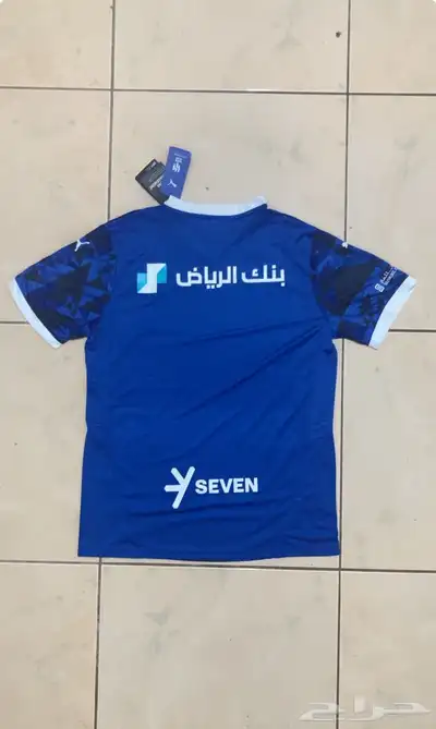 طقم الهلال مع شورت 3