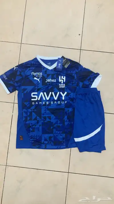 طقم الهلال مع شورت 0