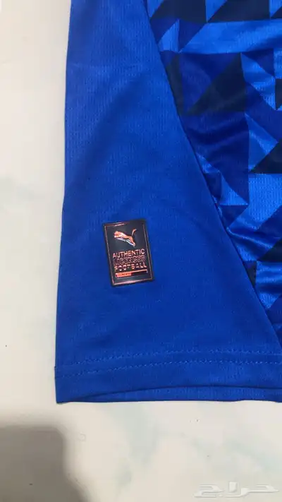 طقم الهلال مع شورت 2