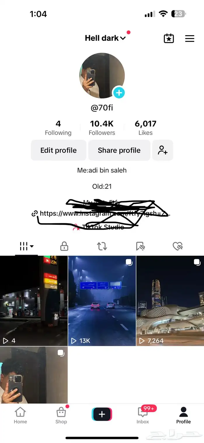 حساب للبيع با 500 0