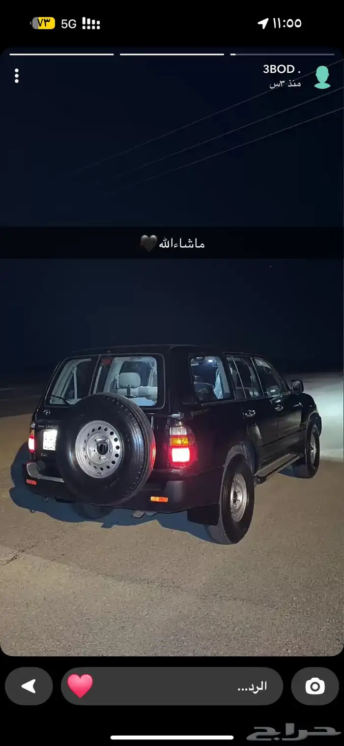 GX 1999 فتحة دفلك قير عادي 6
