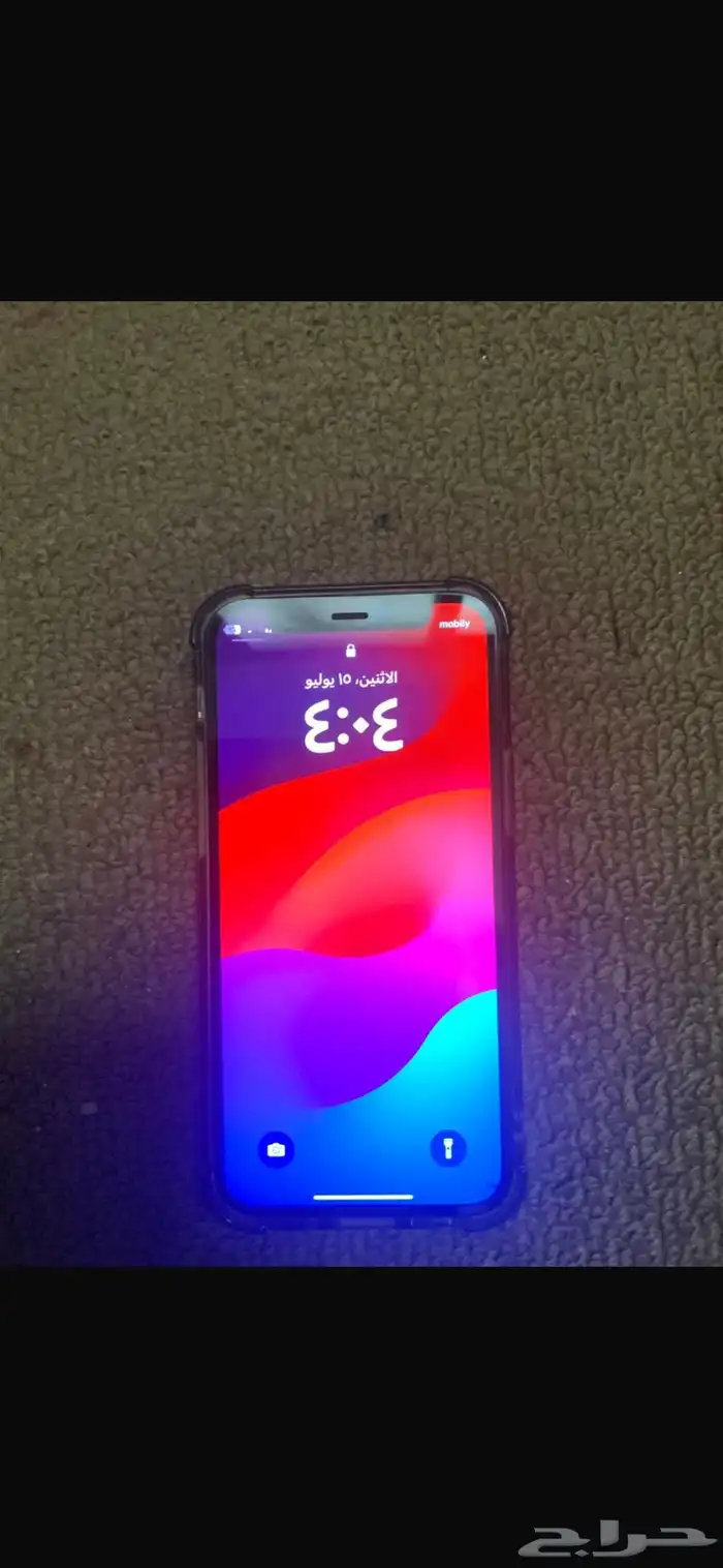 ايفون 12 ميني 1