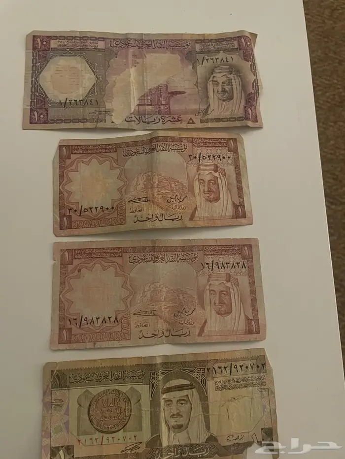 ريالات عهد الملك فيصل رحمه الله 0