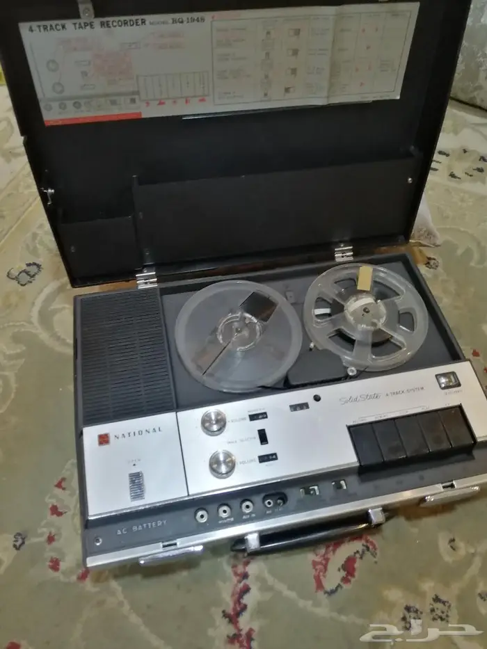 جهاز ريل ماركة NATIONAL 1