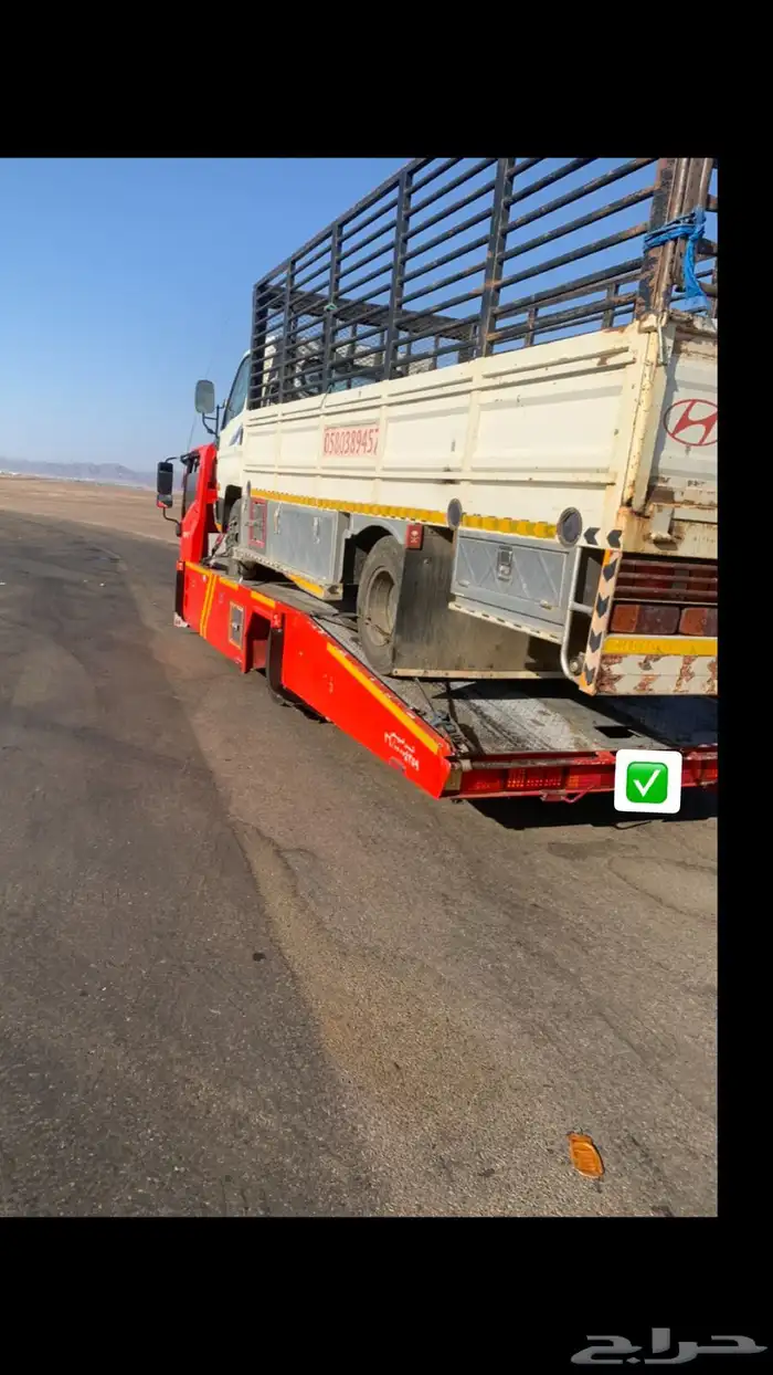 سطحه العشاش وضواحيها 1