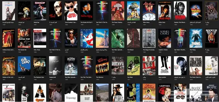 اشتراك بلكس اكبر محتوى 21