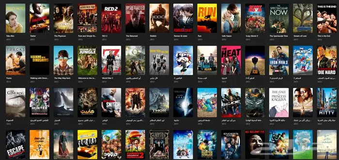 اشتراك بلكس اكبر محتوى 14