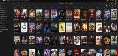 اشترك في بلكس ولا يهمك سرعة النت 29