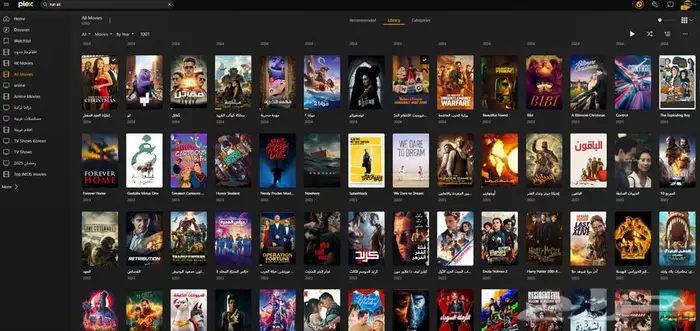 اشترك في بلكس ولا يهمك سرعة النت 29