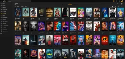 اشتراكات بلكس اكتب في جوجل جلونايت 33