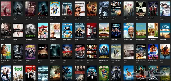 اشتراكات بلكس اكتب في جوجل جلونايت 15