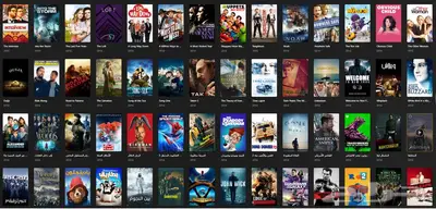 اشترك في بلكس ولا يهمك سرعة النت 12