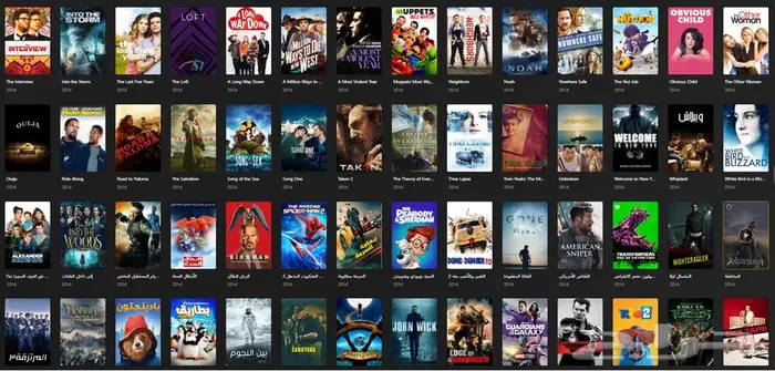 اشتراك بلكس اكبر محتوى 12