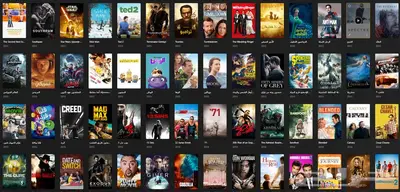 اشتراك بلكس اكبر محتوى 11