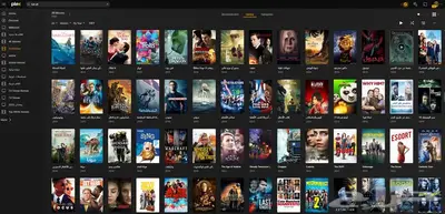 اشتراكات بلكس اكتب في جوجل جلونايت 10