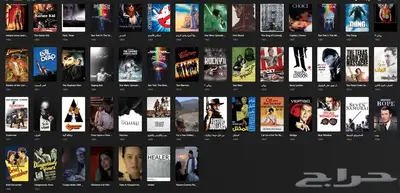 اشتراك بلكس اكبر محتوى 22