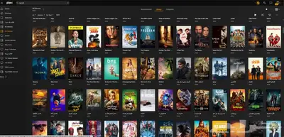 اشترك في بلكس ولا يهمك سرعة النت 28