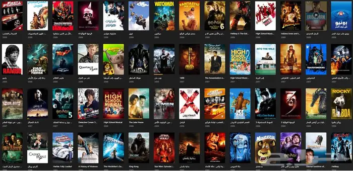 اشتراك بلكس اكبر محتوى 17