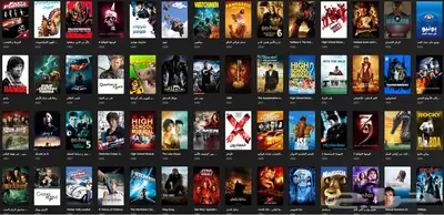 plex اشتراكات 17