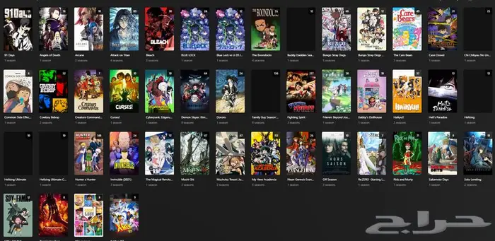 اشتراكات بلكس اكتب في جوجل جلونايت 26