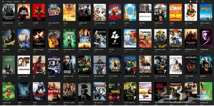 اشتراكات بلكس اكتب في جوجل جلونايت 16