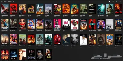 اشترك في بلكس ولا يهمك سرعة النت 8