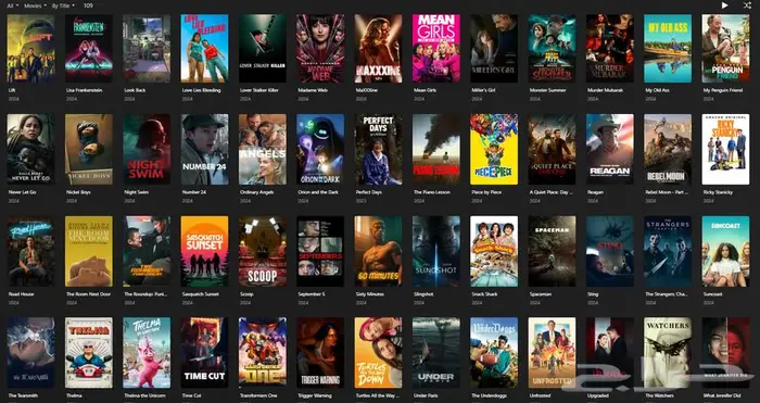 اشتراك بلكس اكبر محتوى 24