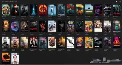 اشتراكات بلكس اكتب في جوجل جلونايت 29