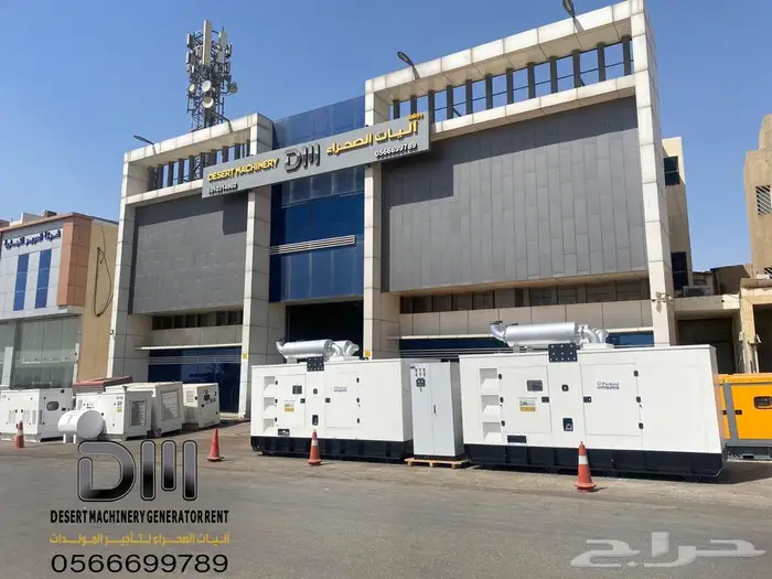 مولدات كهرباء للبيع والايجار 7