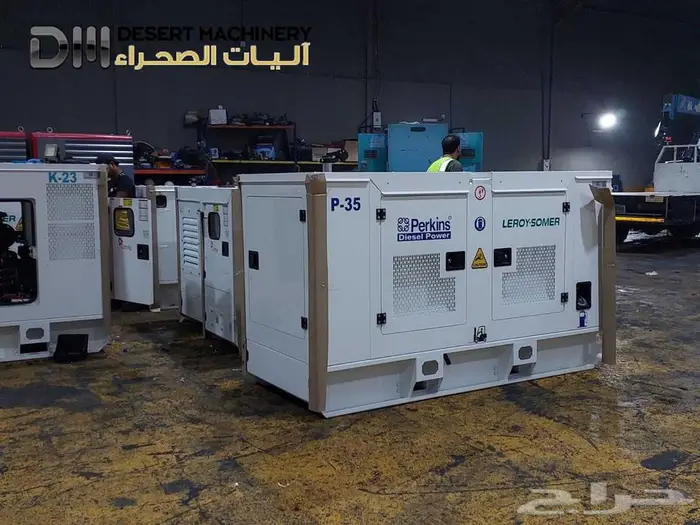 مولدات كهرباء للبيع والايجار 0