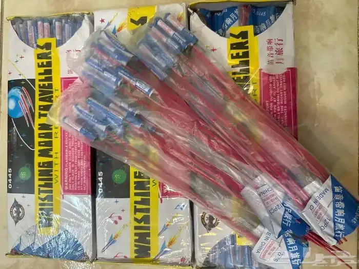 صواريخ الدسته 30 0