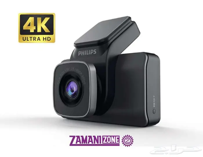 فيليبس داش كام كاميرا 4K Ultra HD أمامية وخلفية Philips 1