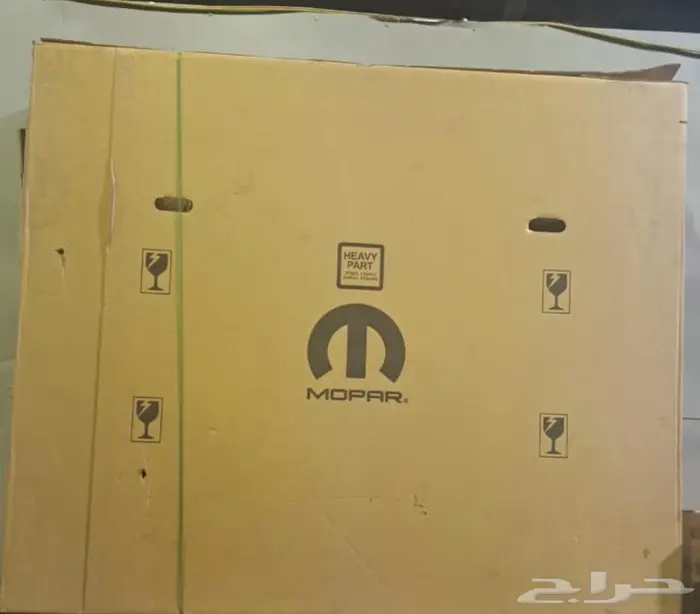 كبوت دوج تشارجر 0