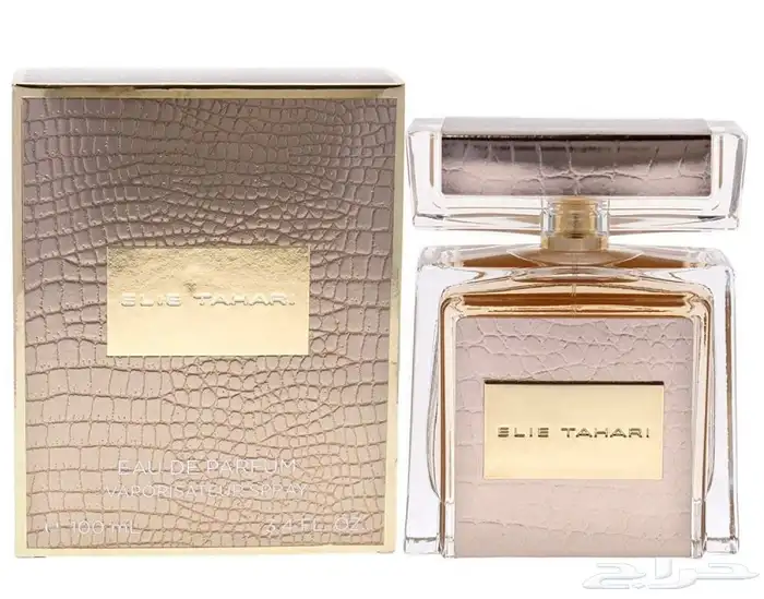 عطورات القديمة النادرة متوفره عندنا 38