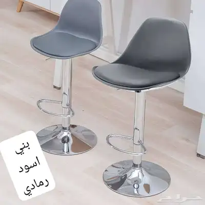 كراسي كرسي بار 2