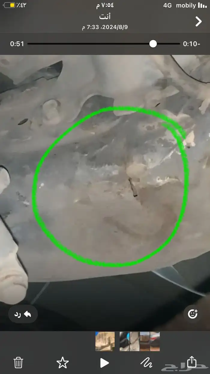 افحص سيارتك قبل الشراء من المدينه المنوره 2