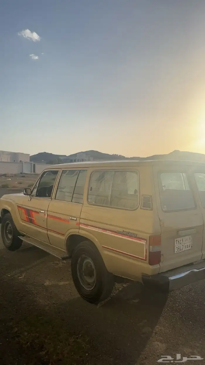 صالون 84 مالك اول 3