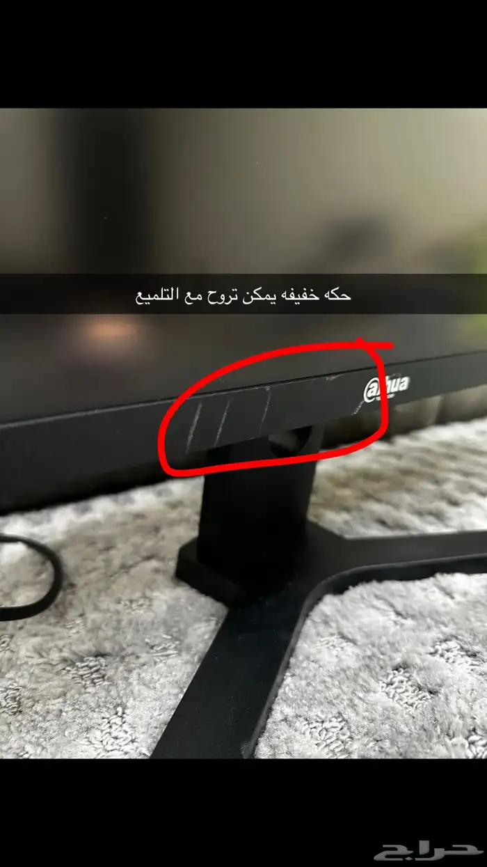 شاشة العاب 27 انش 0