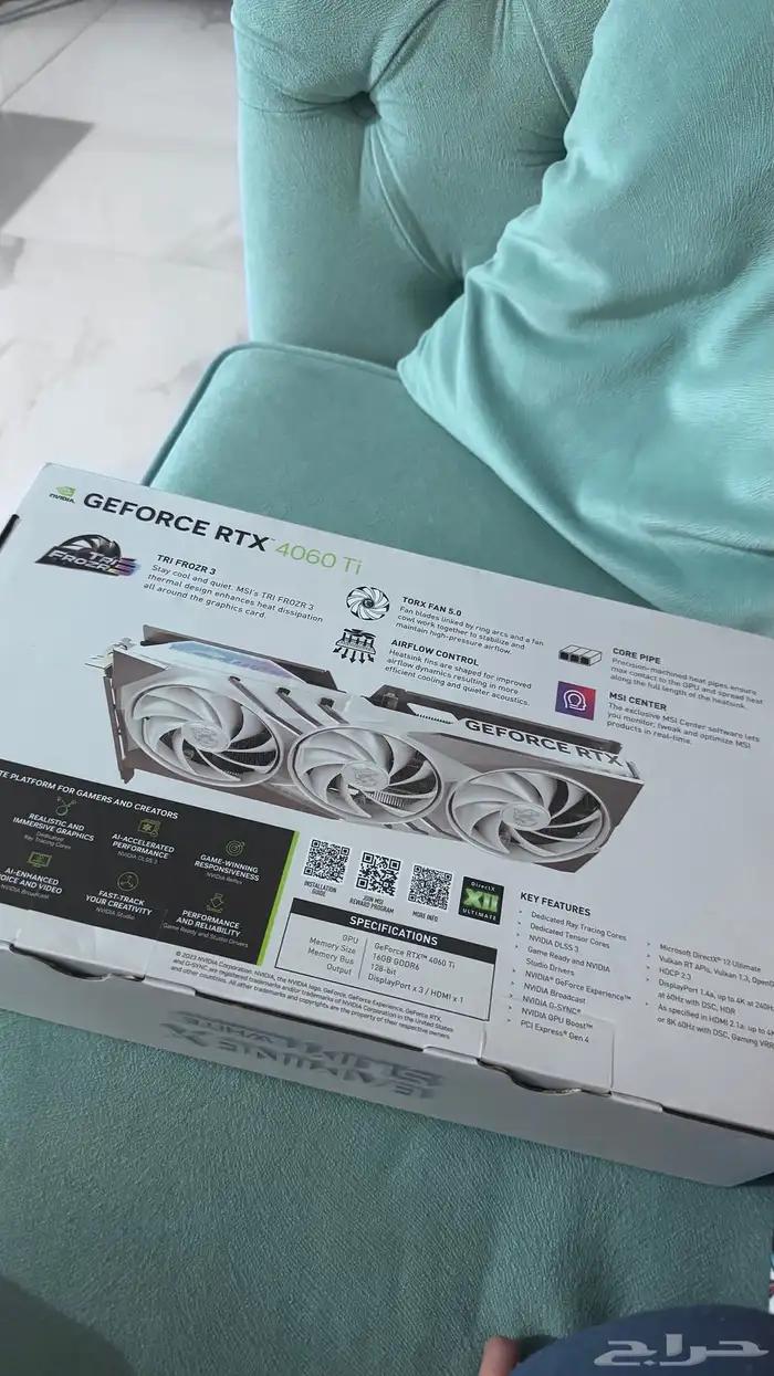كرت شاشة Rtx 4060 16gb msi ابيض 2