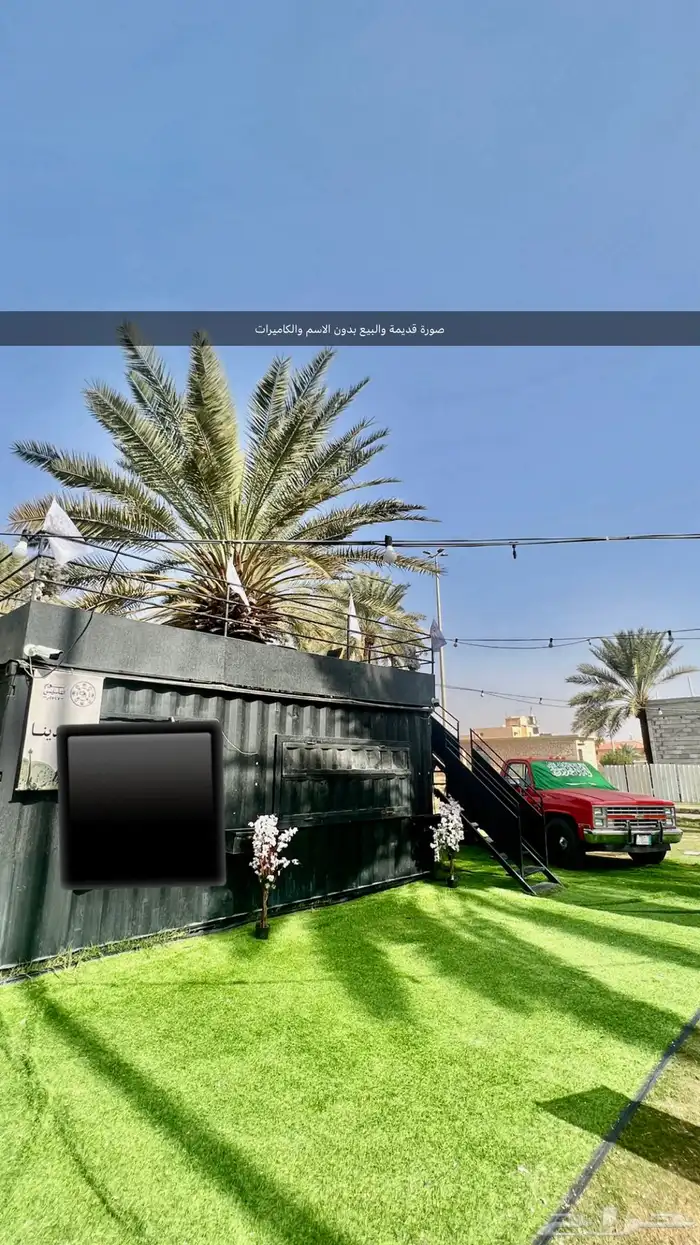 للبيع كونتينر دورين فود ترك 4