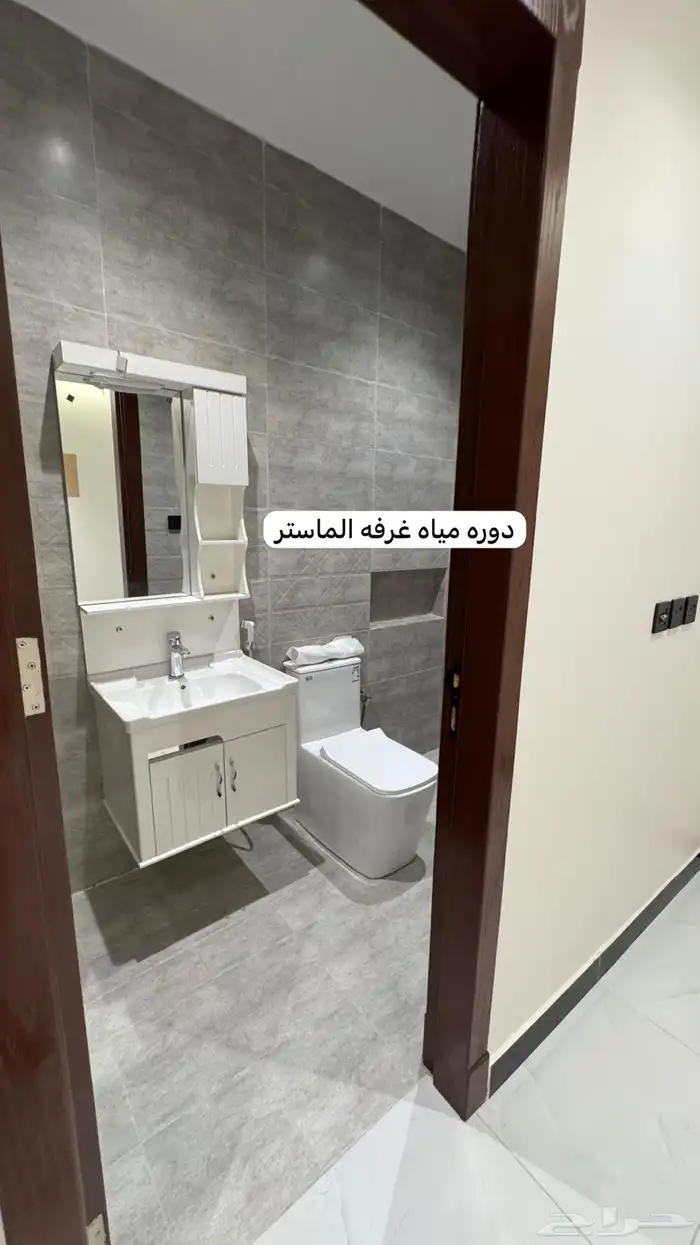 شقة للبيع 1